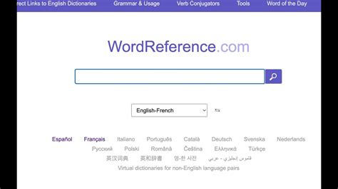 wordreference english|Αγγλοελληνικό Λεξικό WordReference.com.